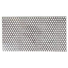 Gitter som forsterker beskyttelsen og luftstrømmen til motoren.