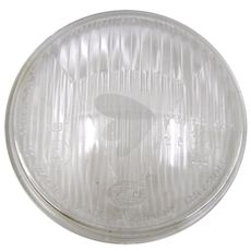 Lampglass for å beskytte lampen og forbedre lysspredningen.