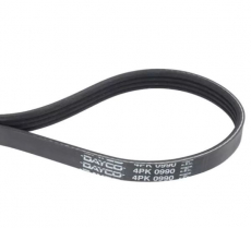 Vifterem med AC, nødvendig for å holde motoren kald og effektiv.