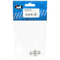 ADAPTER RETT BSP 1/4-1/4 HAN, ideell for industrielle applikasjoner.