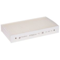 Hyttefilter John Deere 315X50Mm, optimalt for ventilasjon og luftkvalitet.