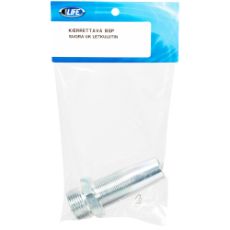 Bsp 1-1 rett skrukopling med utvendig gjenge for enkel installasjon.